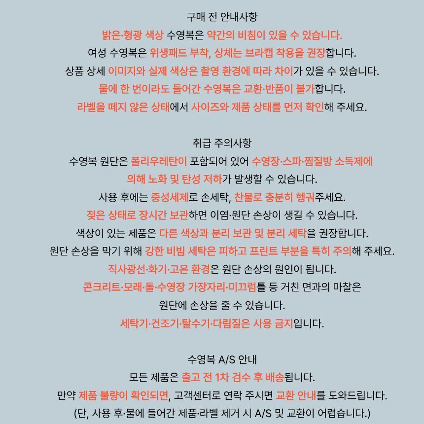 page18.jpg