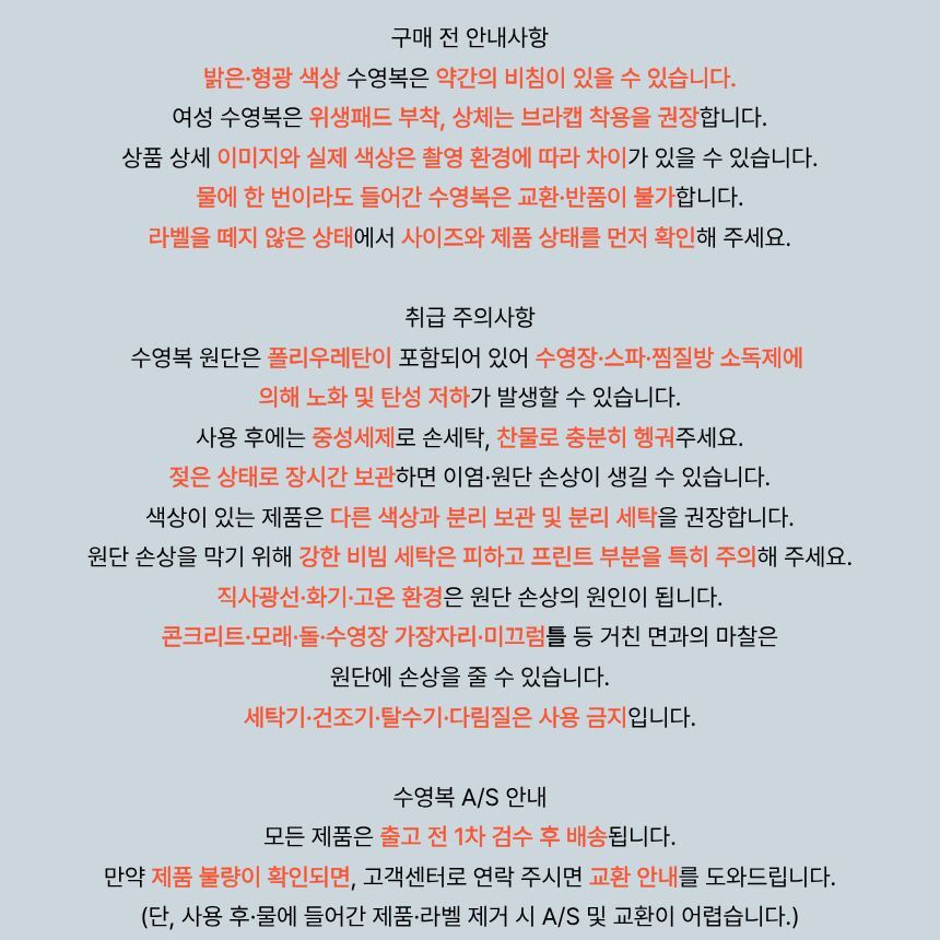 page16.jpg
