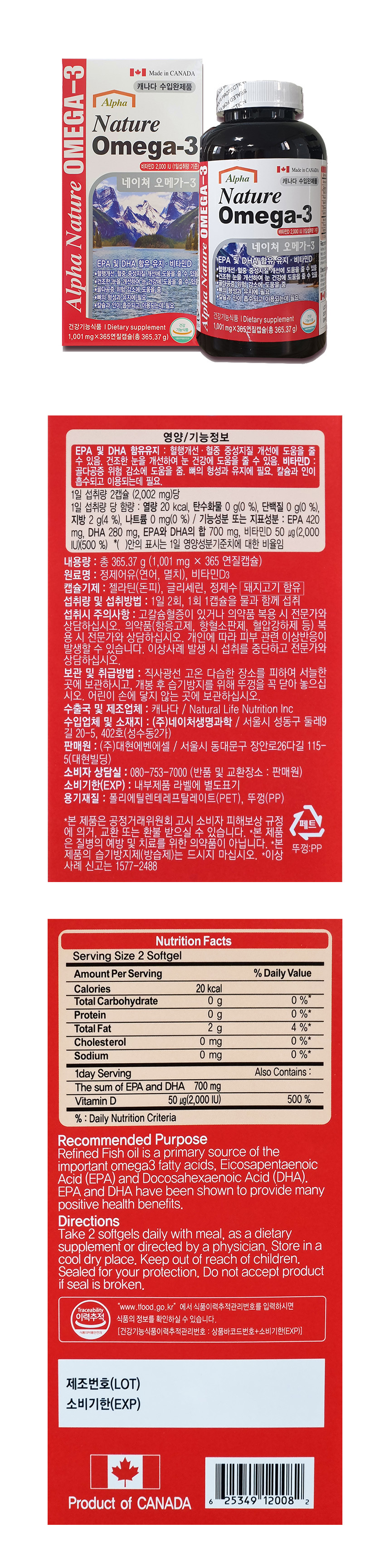 WB-0376 detail.jpg