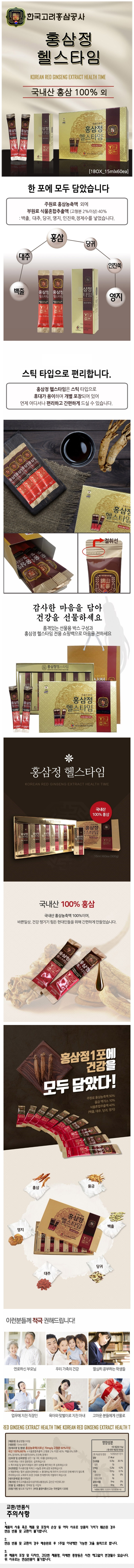 s189667.jpg (800×9350)