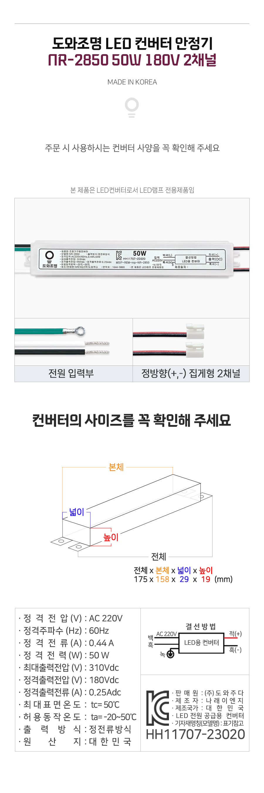 상품 상세 이미지입니다.