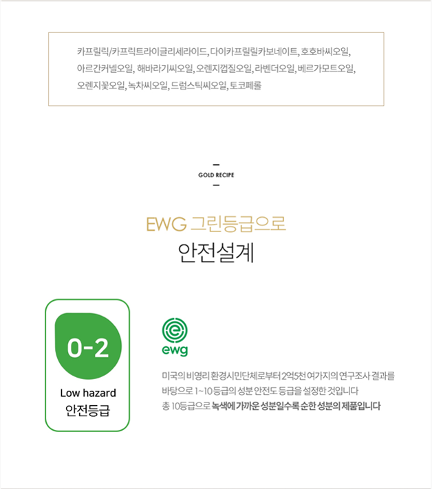 수분폭탄 코미스킨 라디언스 데일리 광채 부스터 상세 이미지 10