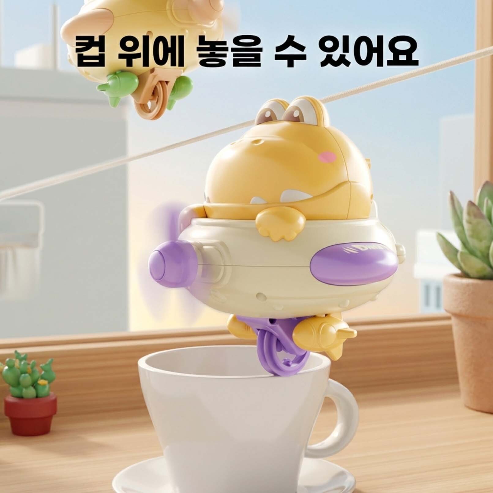 SNS��� ���� �뷱�� ���� ������