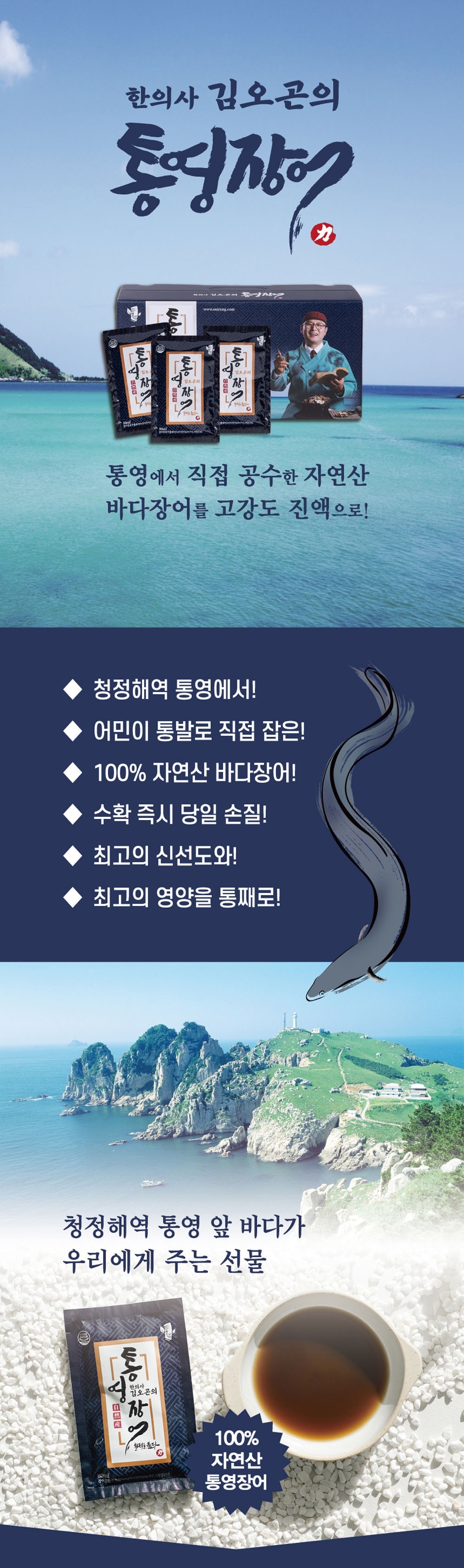 상품 상세 이미지 1