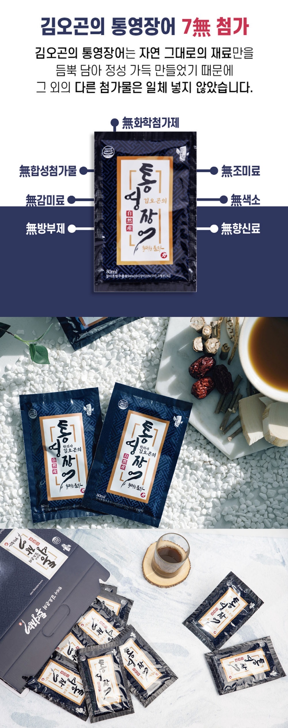 상품 상세 이미지 4