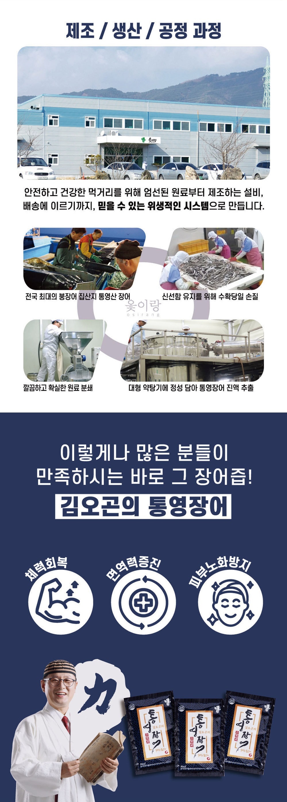 상품 상세 이미지 6