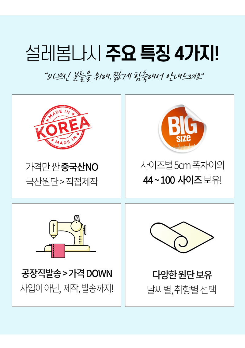 주요특징