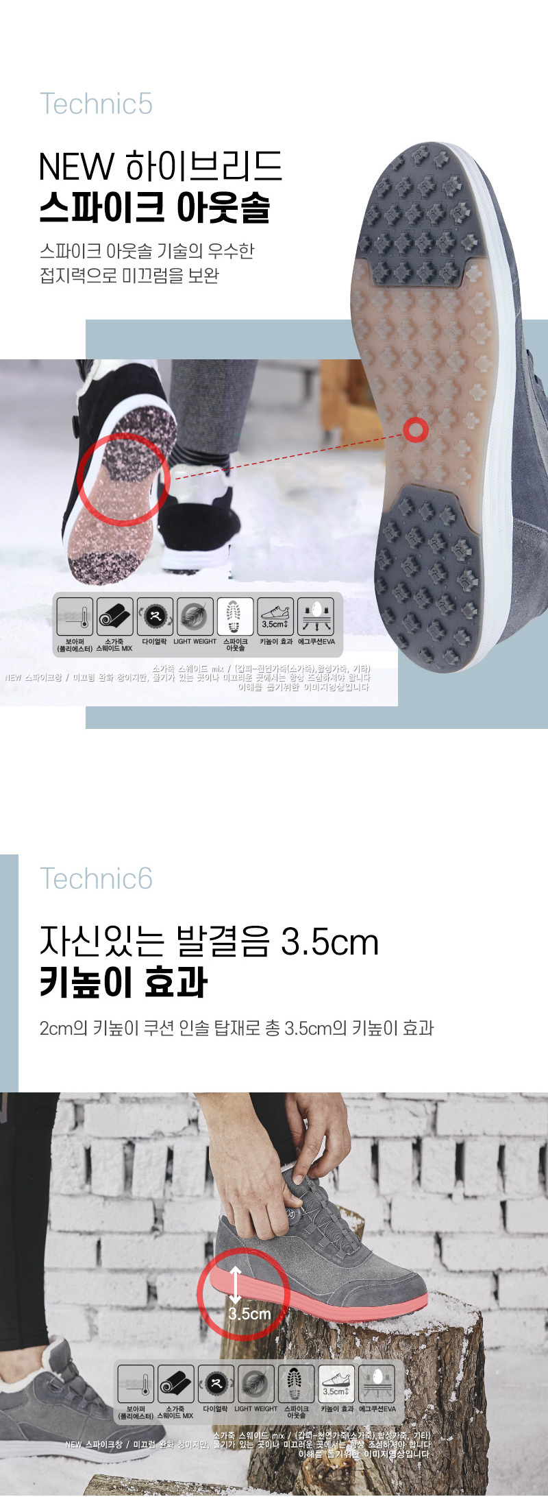 린 소가죽 다이얼 락 방한화 겨울신발 스웨이드 털신 남성 여성-모바일 11번가