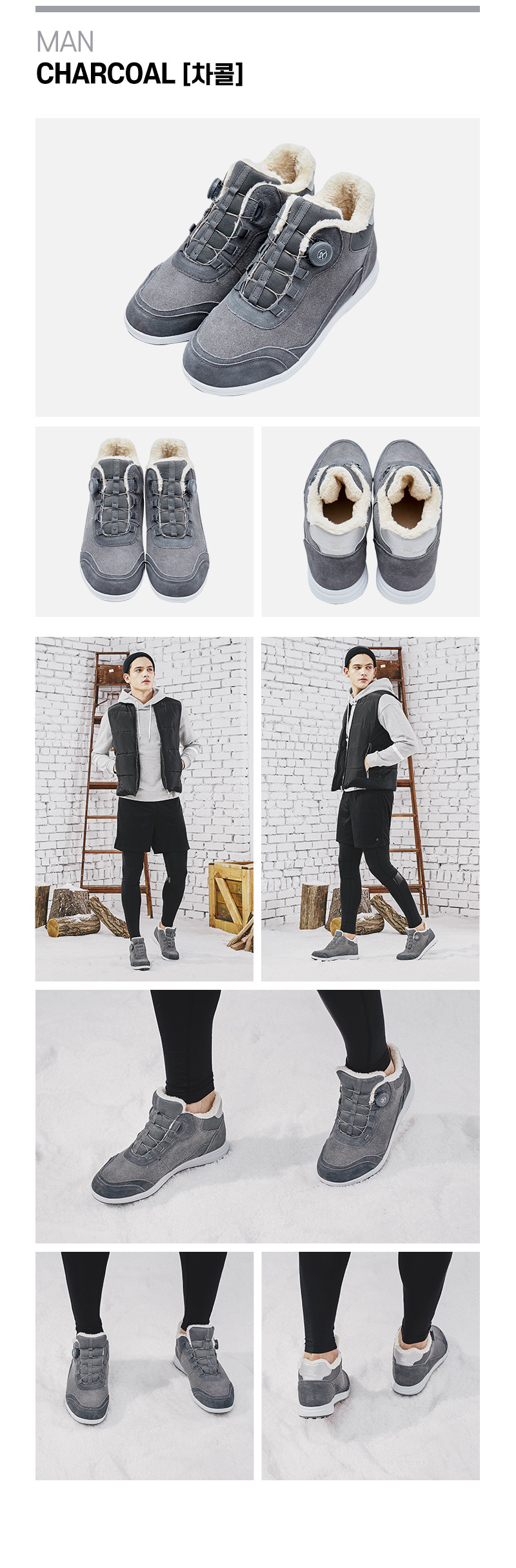 린 소가죽 다이얼 락 방한화 겨울신발 스웨이드 털신 남성 여성-모바일 11번가