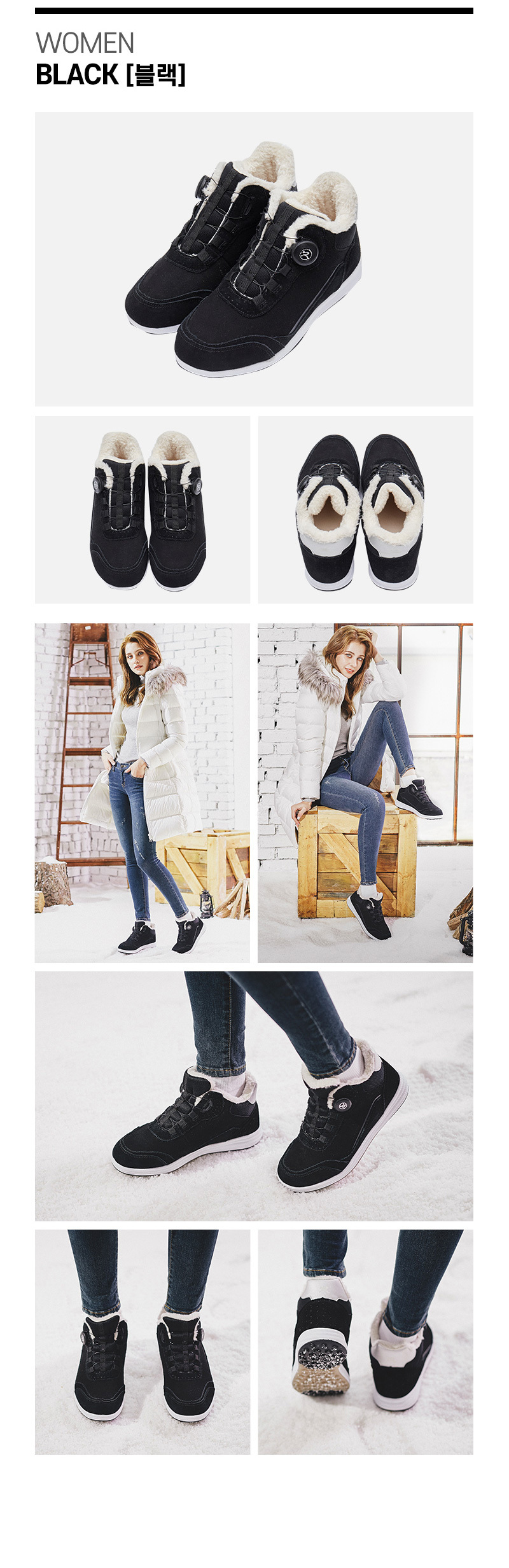 린 소가죽 다이얼 락 방한화 겨울신발 스웨이드 털신 남성 여성-모바일 11번가