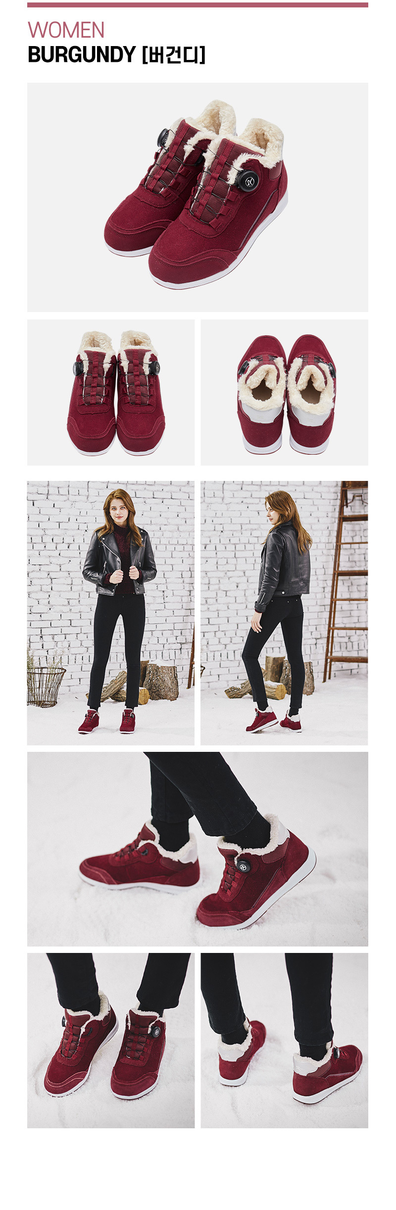 린 소가죽 다이얼 락 방한화 겨울신발 스웨이드 털신 남성 여성-모바일 11번가