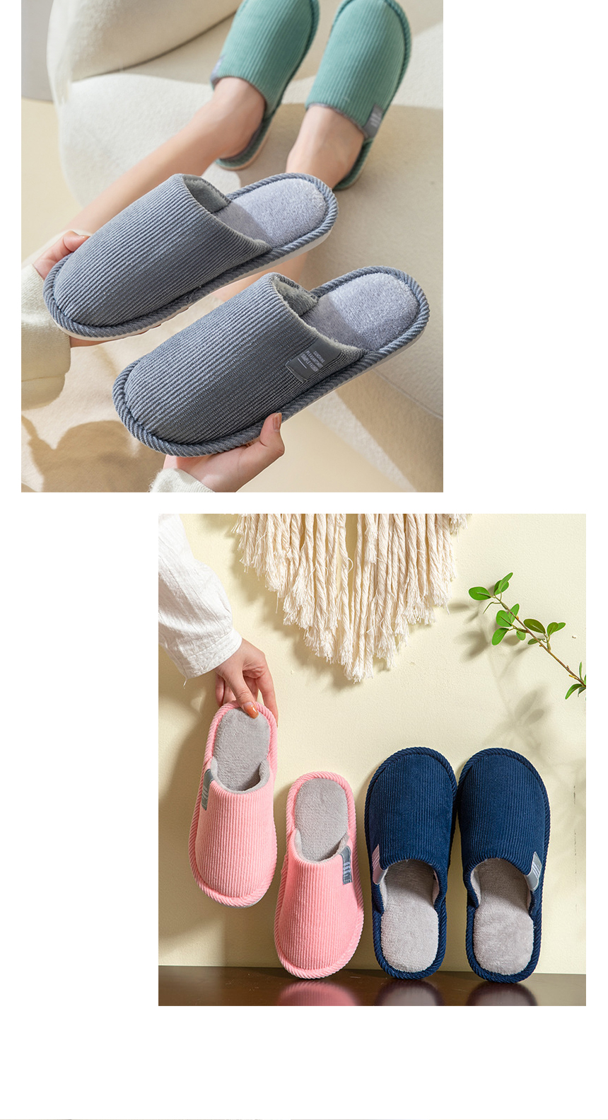 corduroy_slippers_11.jpg