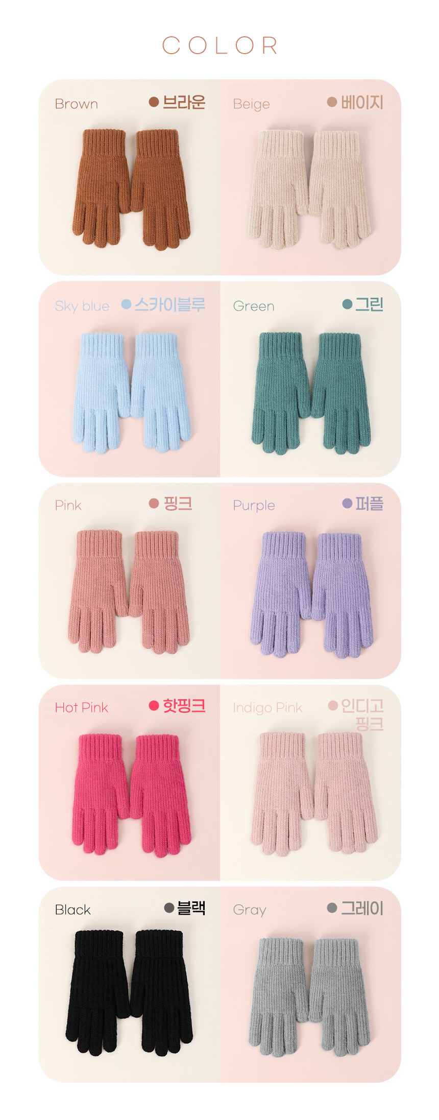 fingerhole_gloves_06.jpg