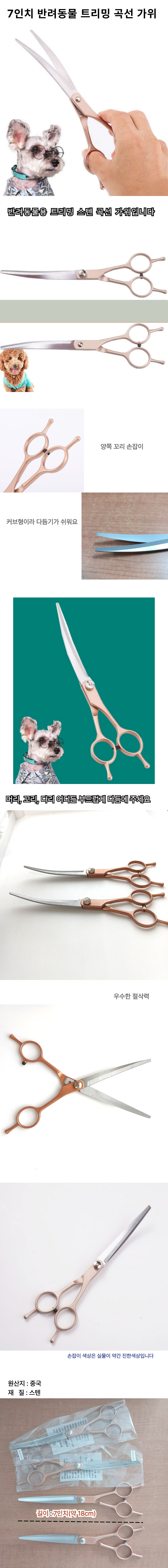 pet.jpg