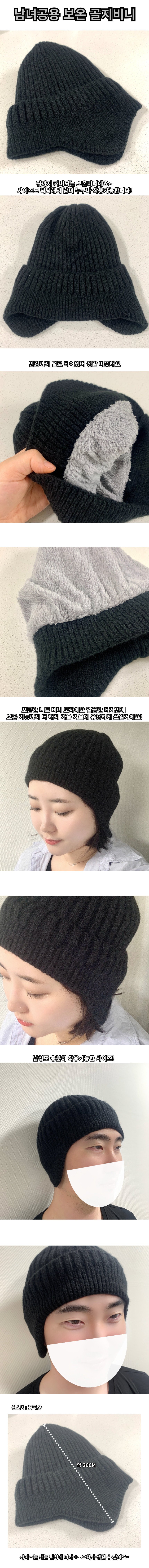 BLACKBINI.jpg