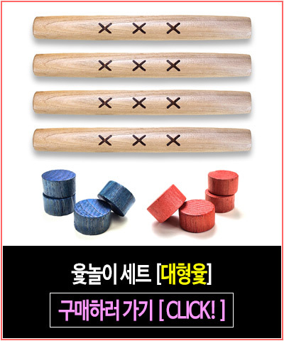 %EB%AF%BC%EC%86%8D%EB%86%80%EC%9D%B4%EB%A7%81%ED%81%ACAE.jpg