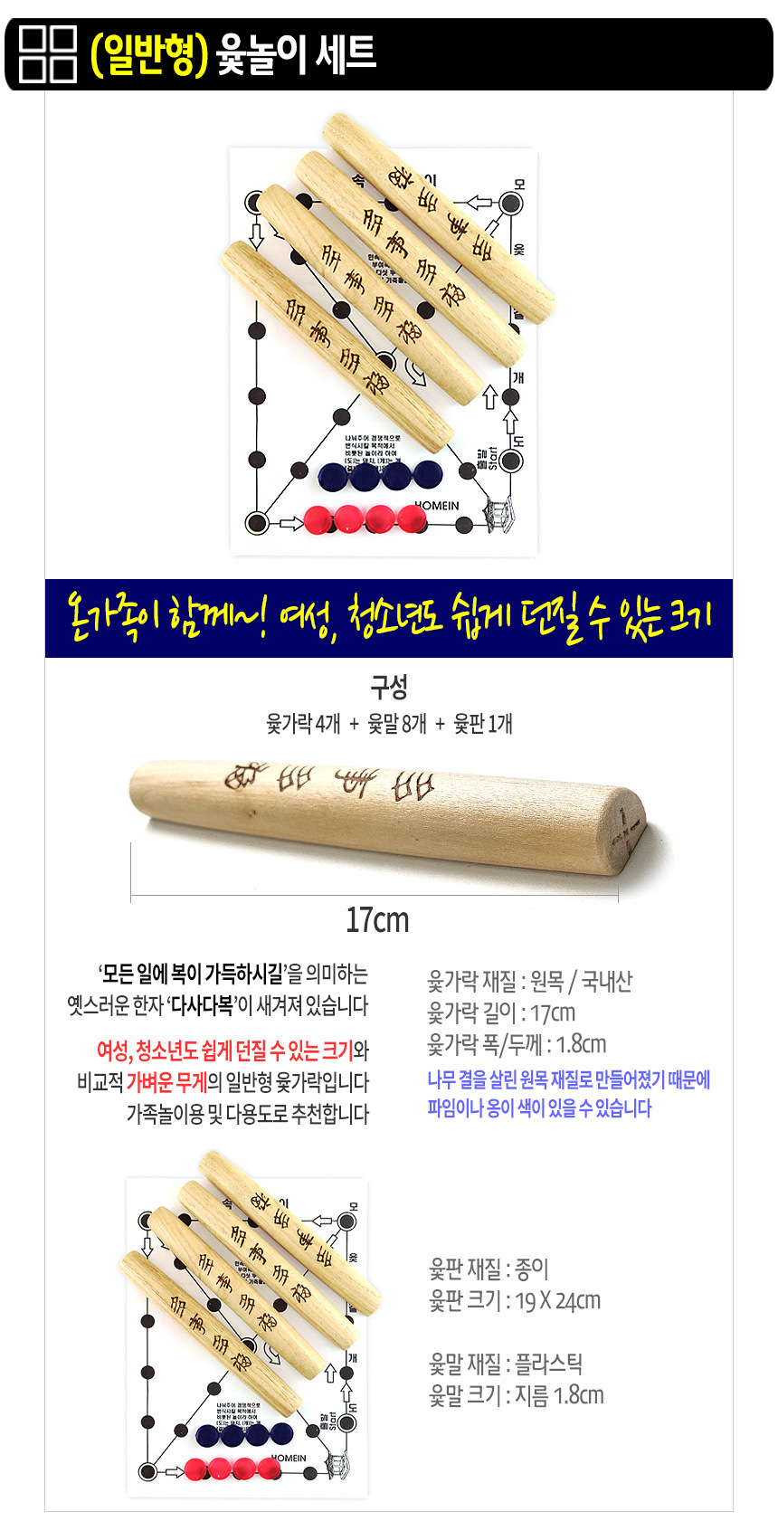 %EB%AF%BC%EC%86%8D%EB%86%80%EC%9D%B4%EC%83%81%EC%84%B81AB.jpg