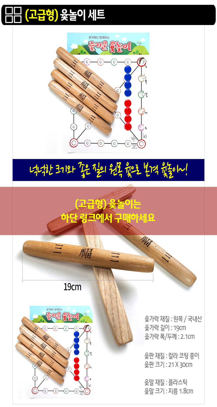 %EB%AF%BC%EC%86%8D%EB%86%80%EC%9D%B4%EC%83%81%EC%84%B81AC-.jpg