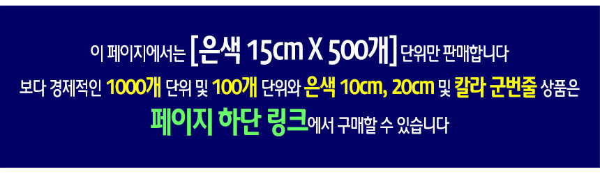 %EB%A7%81%ED%81%AC%EC%95%88%EB%82%B415-5.jpg