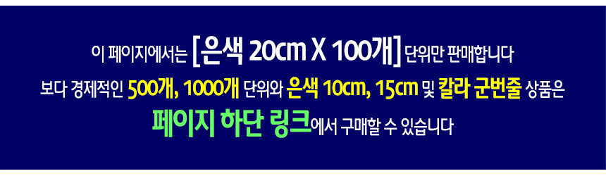 %EB%A7%81%ED%81%AC%EC%95%88%EB%82%B420-1.jpg