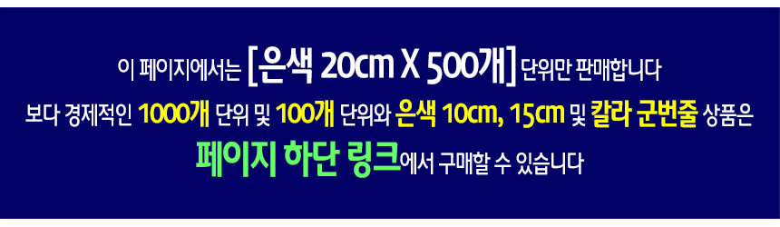 %EB%A7%81%ED%81%AC%EC%95%88%EB%82%B420-5.jpg