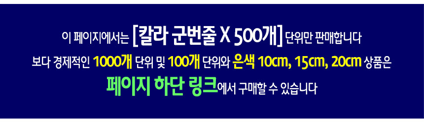 %EB%A7%81%ED%81%AC%EC%95%88%EB%82%B4c-5.jpg