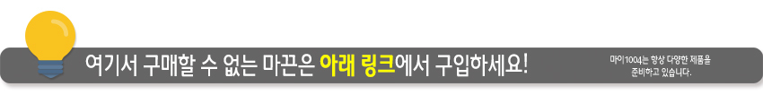 %EB%A7%81%ED%81%AC%ED%83%80%EC%9D%B4%ED%8B%80.jpg