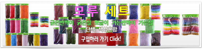 %EC%A2%85%ED%95%A9%EB%A7%81%ED%81%AC2.jpg