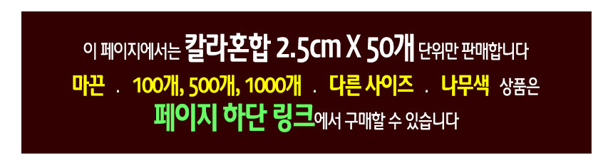 %EB%82%98%EB%AC%B4%EC%A7%91%EA%B2%8C%EC%83%81%EC%84%B800-1ca50.jpg