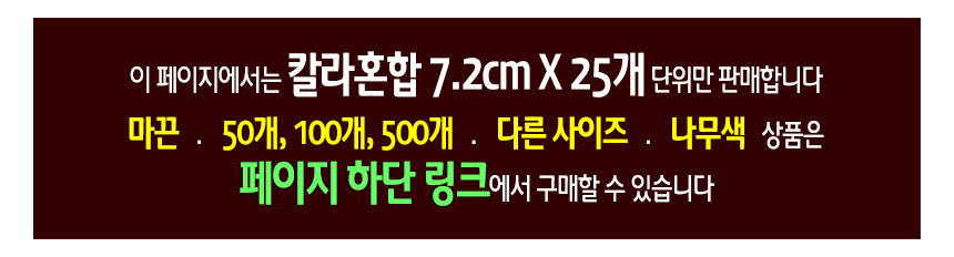 %EB%82%98%EB%AC%B4%EC%A7%91%EA%B2%8C%EC%83%81%EC%84%B800-1cd25.jpg