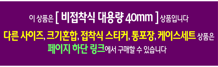 %EB%88%88%EC%95%8C%EC%83%81%EC%84%B8%EB%A7%81%ED%81%AC%EC%95%88%EB%82%B4BA40.jpg