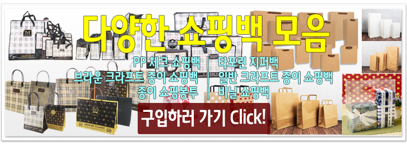 %EB%A7%81%ED%81%AC%EC%A2%85%ED%95%A9.jpg