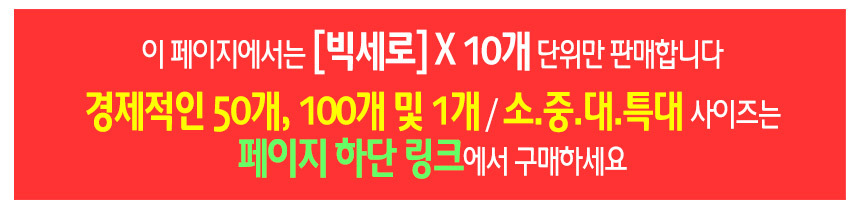 %ED%83%80%ED%8F%AC%EB%A6%B0%EC%87%BC%ED%95%91%EB%B0%B1%EC%83%81%EC%84%B800-tb10.jpg