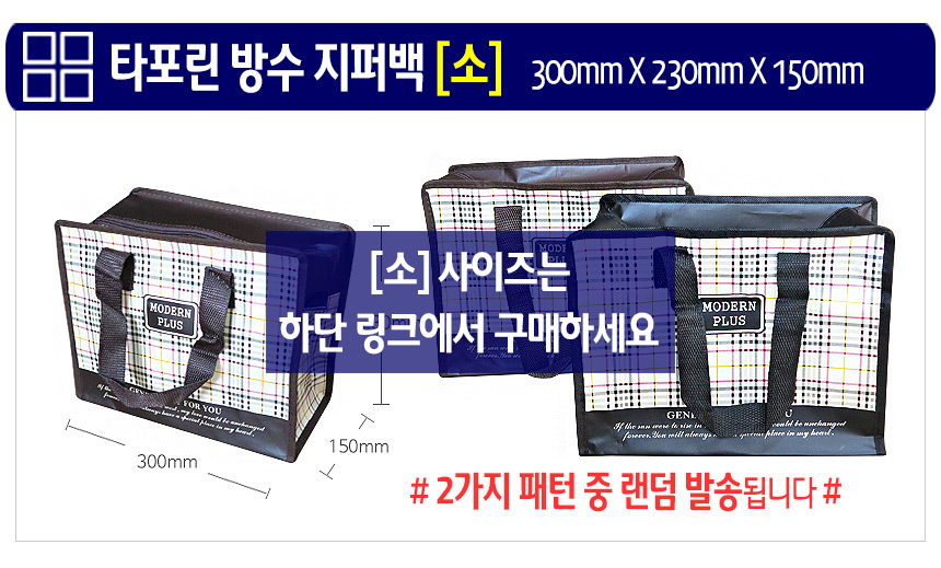 %ED%83%80%ED%8F%AC%EB%A6%B0%EC%87%BC%ED%95%91%EB%B0%B1%EC%83%81%EC%84%B801a-.jpg