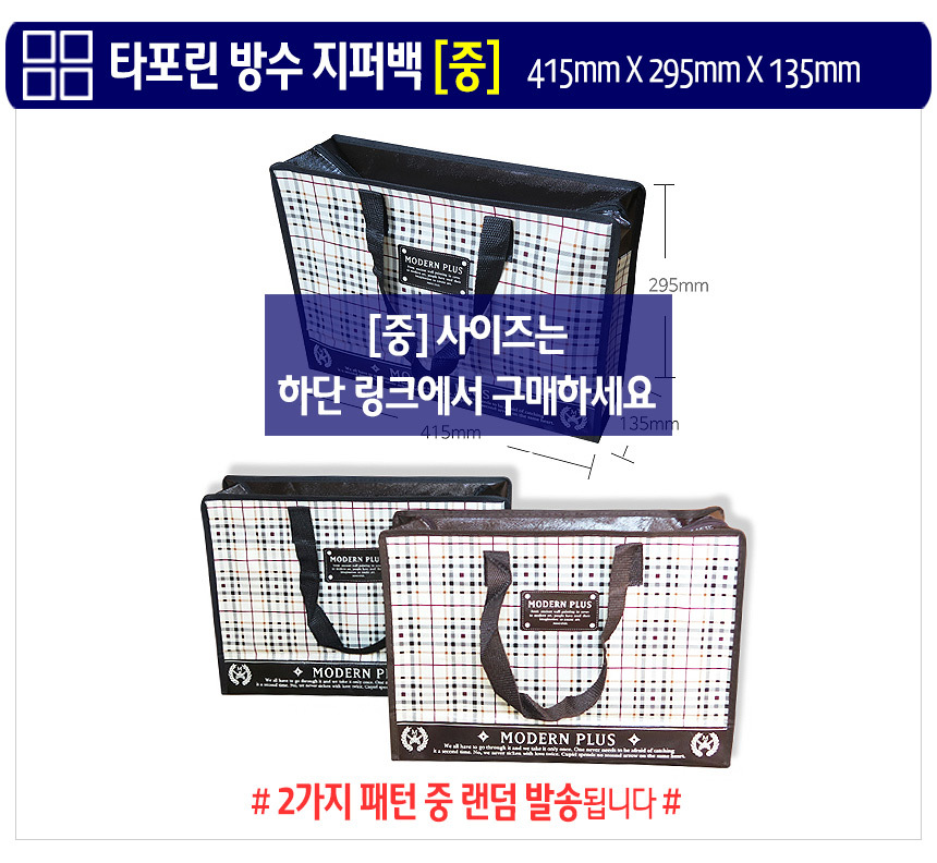 %ED%83%80%ED%8F%AC%EB%A6%B0%EC%87%BC%ED%95%91%EB%B0%B1%EC%83%81%EC%84%B801b-.jpg