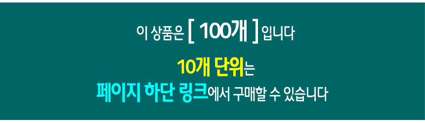 %EC%BD%94%EB%81%BC%EB%A6%AC%ED%94%BC%EB%A6%AC%EC%83%81%EC%84%B8%EB%A7%81%ED%81%AC%EC%95%88%EB%82%B4100.jpg