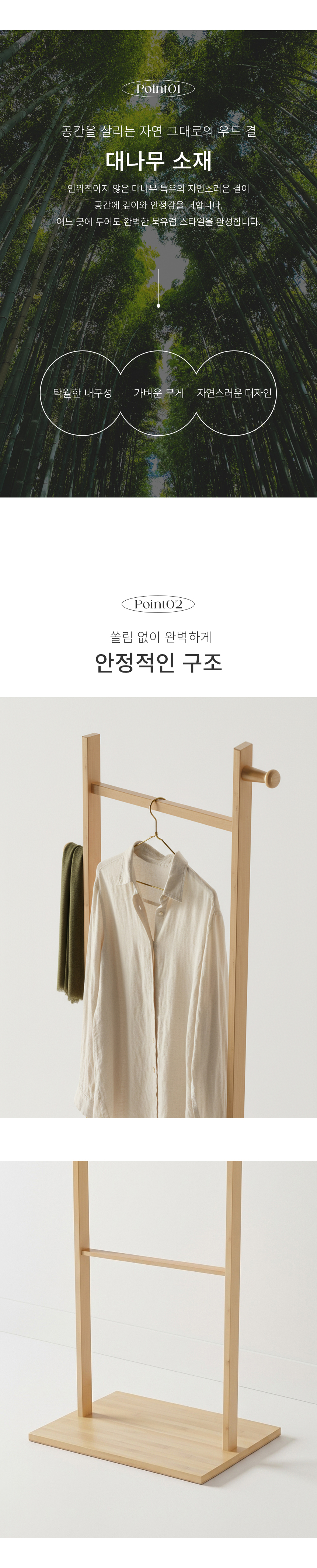 0_02.jpg