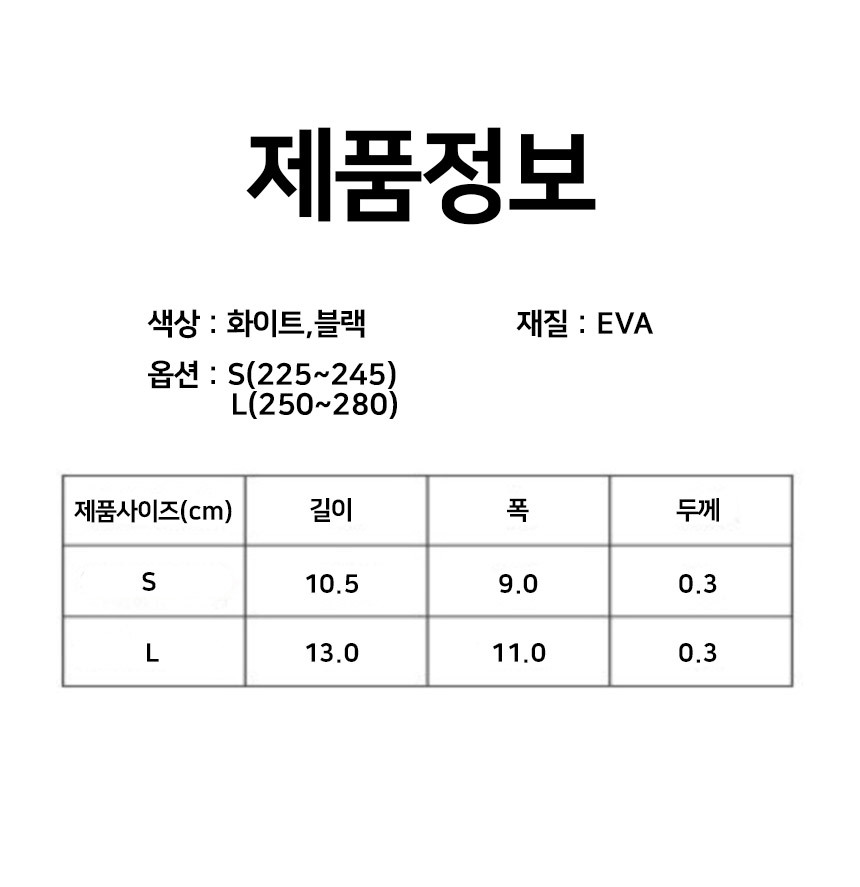 domeggok-ss_11.jpg
