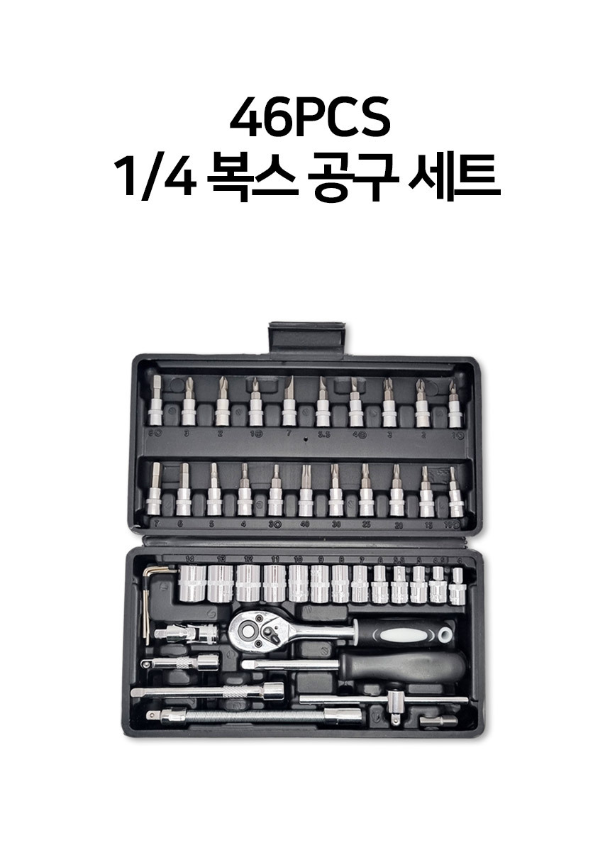 domeggok-ss_01.jpg
