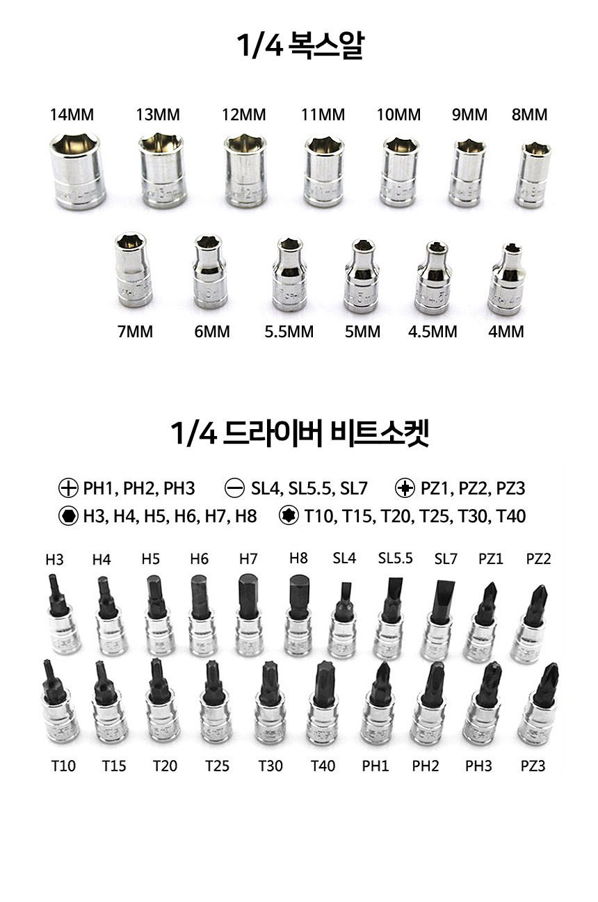domeggok-ss_03.jpg