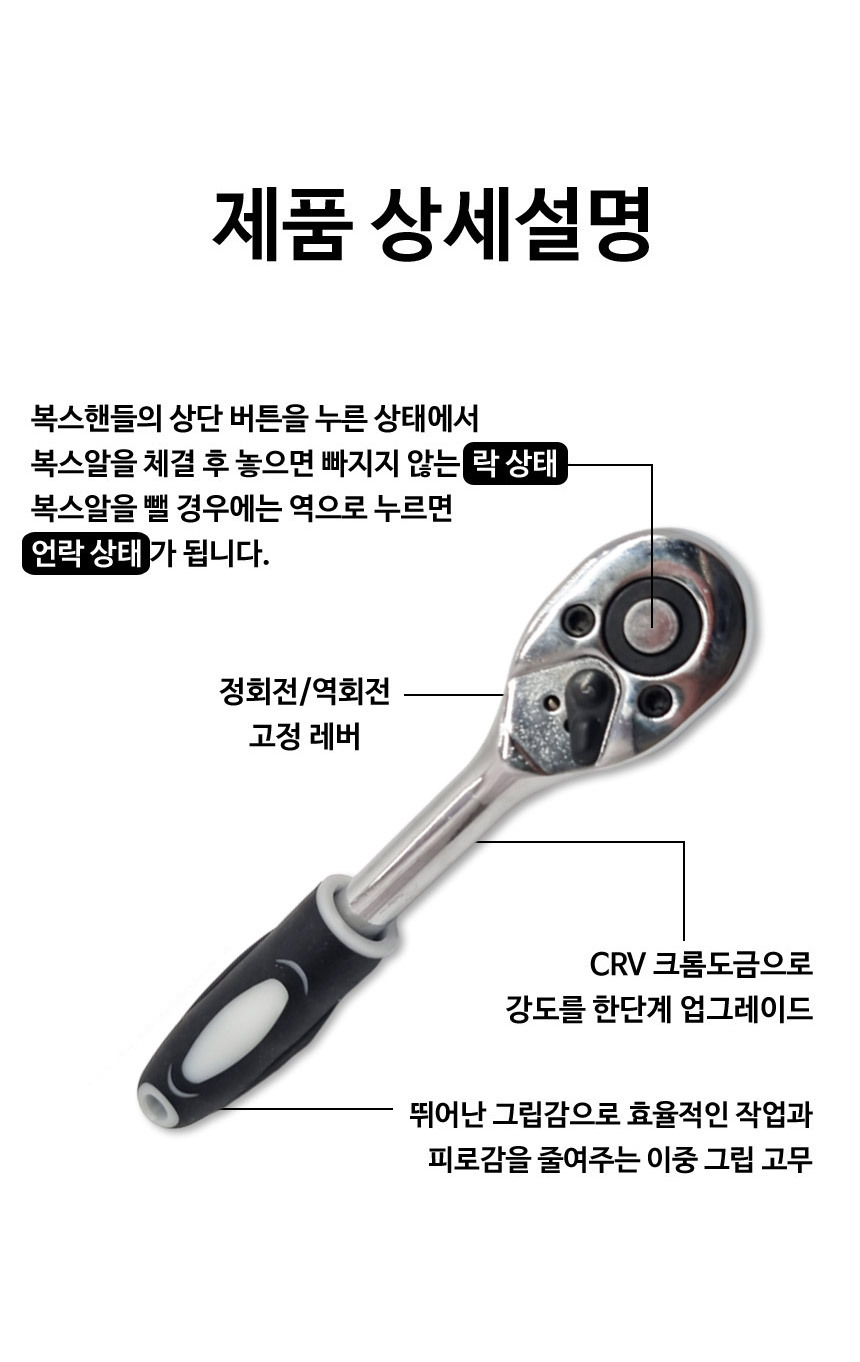 domeggok-ss_04.jpg