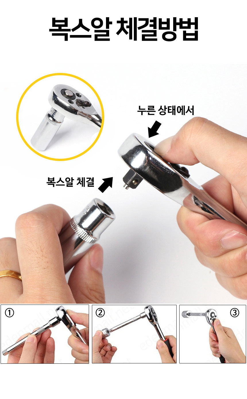 domeggok-ss_05.jpg