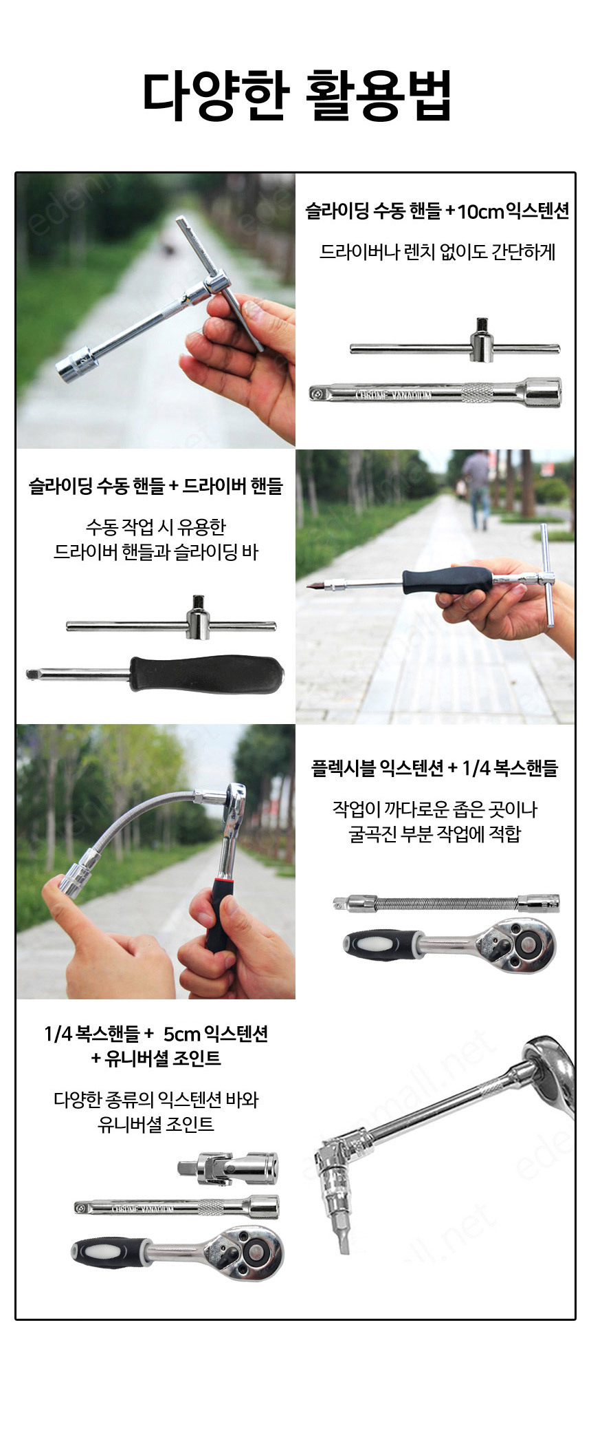 domeggok-ss_06.jpg