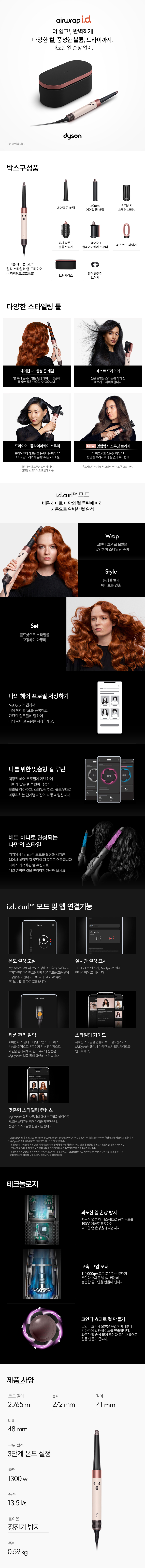 상세 이미지