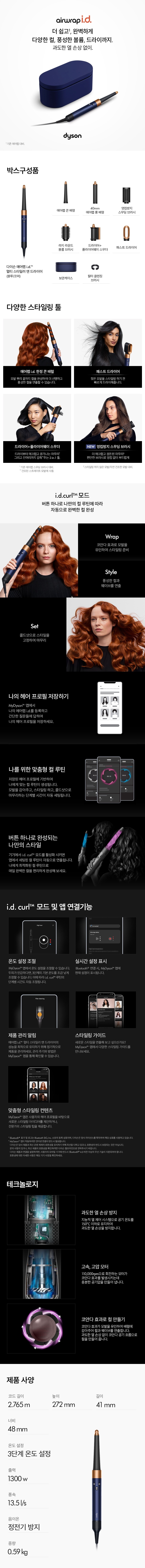 상세 이미지