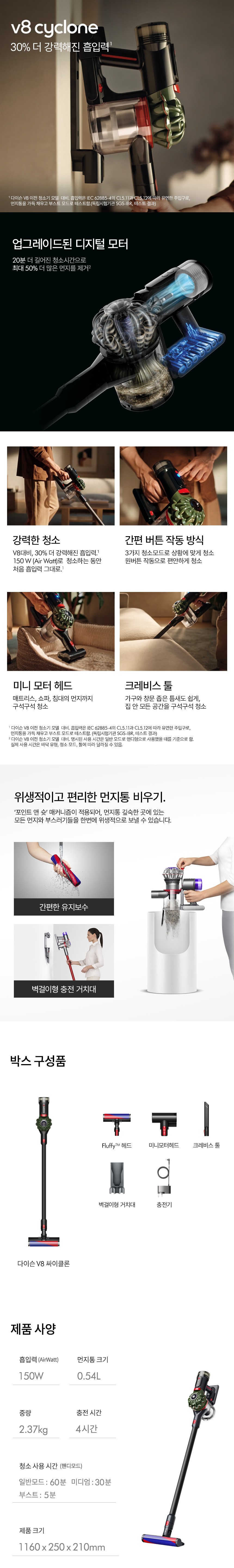 상세 이미지