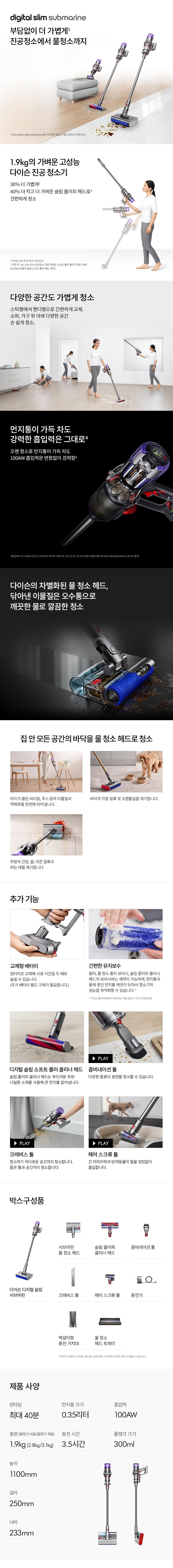 상세 이미지