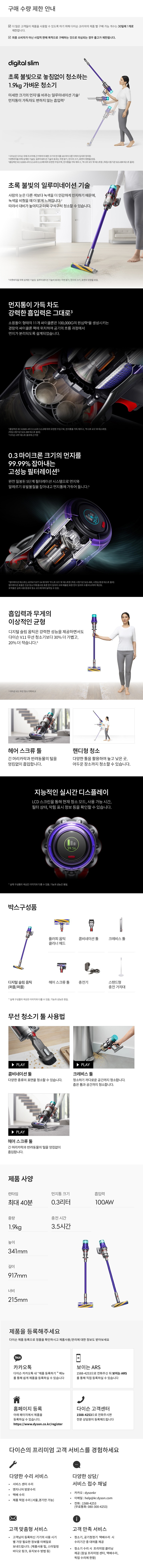 상세 이미지