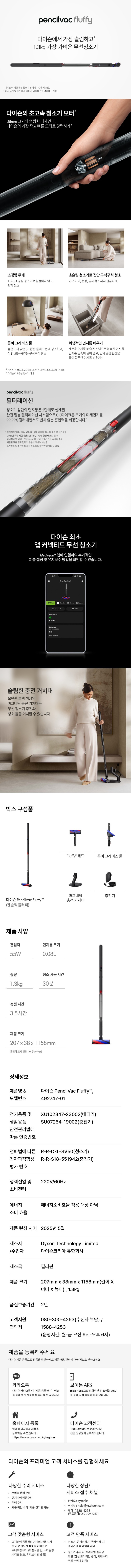 상세 이미지