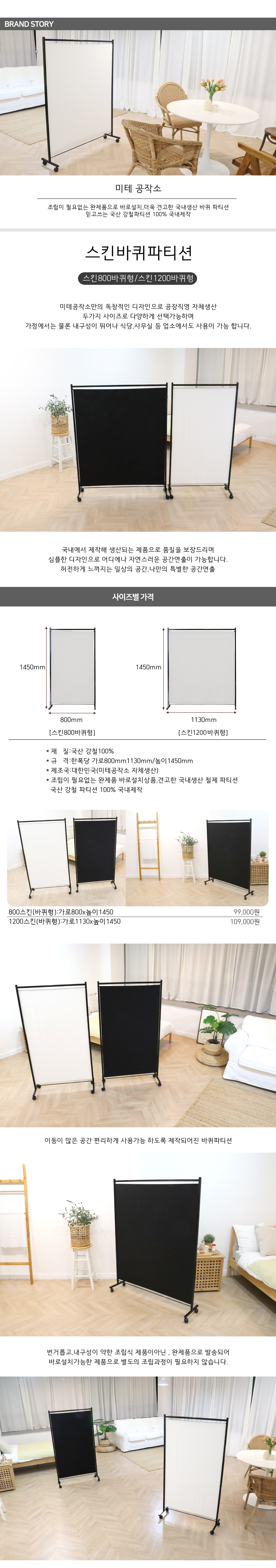 DIY stand holders for V-Flat/background board 